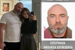ТОП-менеджер Коломойського Михайло Кіперман підозріють в вкрадіжки мільярдів: НАБУ довело нові епізоди
