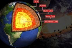 Ученые обнаружили "пятый слой" Земли