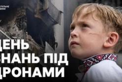 Російський дрон вдарив по багатоповерхівці в Києві: троє людей травмовані, руйнування значні