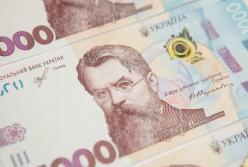 Жилье для ветеранов, зарплаты врачам, сокращение дефицита: основные показатели госбюджета-2022