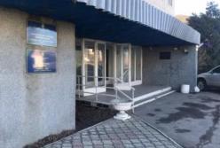 Сотруднику Одесской таможни ГФС сообщили о подозрении за подделку документов