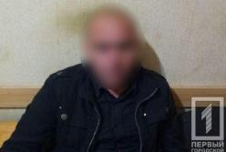 В Кривом Роге задержали мужчину, который собирался убить Зеленского 