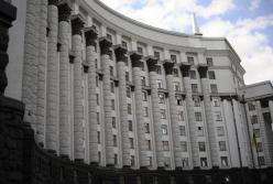 Кабмин разрешил назначить главу налоговой без конкурса