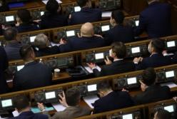 В Украине вузам могут разрешить создавать научные парки без согласования с властями