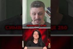 Трамп планує завершити війну в Україні до осені: аналіз політичних кроків