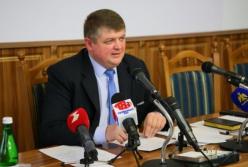 Зеленский назначил временного главу Ивано-Франковской ОГА