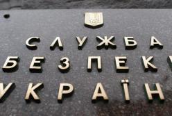 СБУ нейтрализовала новые очаги интернет-агентуры спецслужб РФ