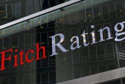Агентство Fitch ухудшило прогноз падения мировой экономики