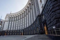 Кабмин выделит более 16 млн гривен пострадавшим в АТО украинцам