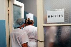 Пенсионер устроил самосожжение перед прокуратурой Ужгорода