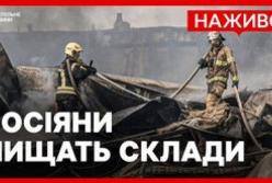 Масовані російські удари по Україні: бізнес зазнав мільярдних збитків, ціни можуть зрости