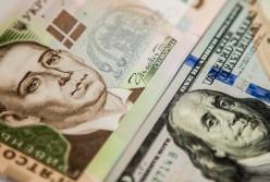 Курс валют на 18 августа: гривна укрепилась к доллару и ослабла к евро