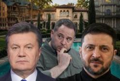 Від Межигір’я до «Мідаса»: Чи засвоїла Україна урок безкарності?