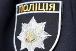 На Киевщине полицейскому пробили отверткой лицо (фото)