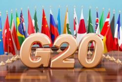 Экономика стран G20 рухнула почти на 7%