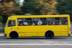 Мужчину, напавшего на сотрудницу полиции в маршрутке, арестовали