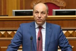 Підозрюваного у вбивстві Парубія затримано, є перші показання