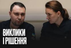 В Україні створять закон про особливий статус прифронтових територій