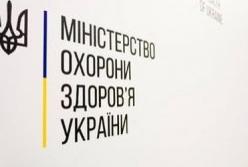 Минздрав утвердил стандарты лечения гепатитов В и С