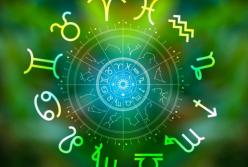 Гороскоп на 21 травня: Терезам - гармонія у стосунках, Скорпіонам - усамітнення