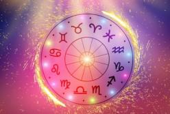 Гороскоп на 11 вересня: Левам - зміни в особистому житті, Дівам - злети у професійній сфері 