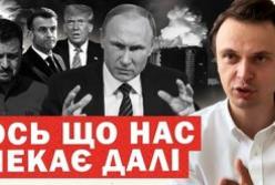 Україна під шквалом балістичних ракет: ЗСУ бракує озброєння, політики відпочивають