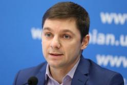 Представитель Кабинета министров в ВР разъяснил, долго ли газ будет "дешевым"