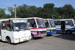 Подорожал проезд в пригородных маршрутках Львовщины