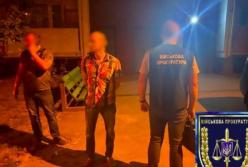 В Украине "на горячем" задержали пограничника-наркоторговца