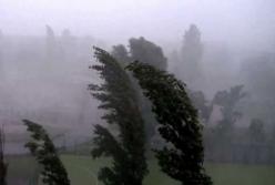 По всей Украине объявили штормовое предупреждение