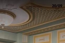 Історія кохання, дружби та музики: Шуман, Брамс і Клара оживуть на сцені Національної філармонії
