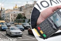 Українських водіїв чекають жорсткіші штрафи: до 51 тисячі гривень та конфіскація авто