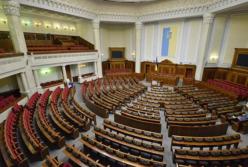 В Украине стартовала кампания по досрочным выборам в Раду