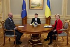 В Киеве начался Саммит Украина – ЕС