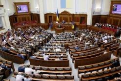 Парламент ратифицировал военное соглашение между Украиной и Турцией