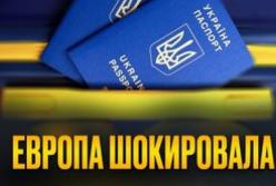 ЄС продовжив тимчасовий захист для українців: нові вимоги та невизначеність