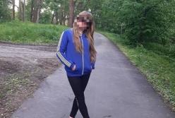 Жертве изнасилования в Кагарлыке предоставили личную охрану