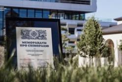 ГУР МО України та УКУ уклали меморандум про співпрацю задля розвитку воєнної розвідки