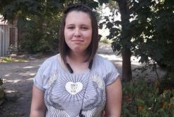 В Житомире пропала школьница (фото)