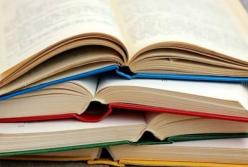 Новое украинское правописание останется в силе до ВНО