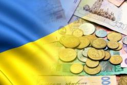 Бюджет-2020 перевыполнен по доходам - Казначейство