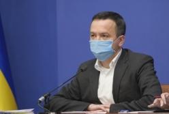 Кабмин ожидает спад экономики в начале 2021 года