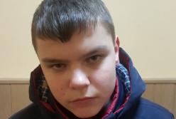 Под Киевом ищут 13-летнего мальчика в цветных шортах