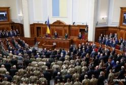 Украинцам разрешили доступ к геокадастру
