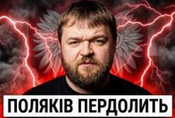 Польща охоплена "національною поплавою": критика України та історичні суперечки наростають
