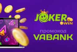 ТОП 10 ліцензійних казино з привабливими бонусами та надійним виведенням грошей