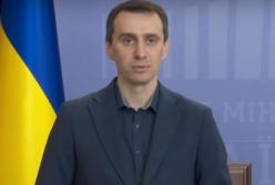 Минздрав хочет на законодательном уровне разрешить работу из дома на период карантина