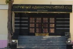 Суд не отменил "максимальный потолок" тарифов на тепло