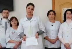 Сотрудники Черноморской городской больницы не могут попасть на работу из-за каратина: медики обратились за помощью