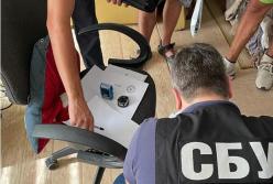 В Запорожье СБУ заблокировала создание фейкового органа самоуправления 